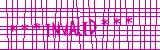 Anti-spam image