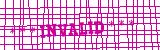 Anti-spam image