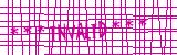 Anti-spam image