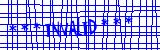 Anti-spam image
