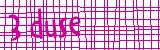 Anti-spam image