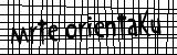 Anti-spam image