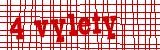 Anti-spam image