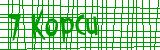 Anti-spam image