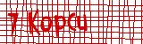 Anti-spam image