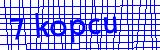 Anti-spam image
