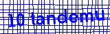 Anti-spam image