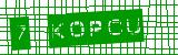 Anti-spam image