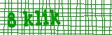 Anti-spam image