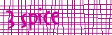 Anti-spam image