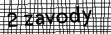 Anti-spam image