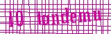 Anti-spam image