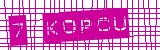 Anti-spam image