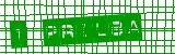 Anti-spam image