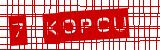 Anti-spam image