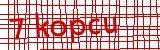 Anti-spam image
