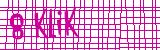 Anti-spam image