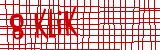 Anti-spam image