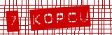 Anti-spam image