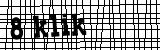 Anti-spam image