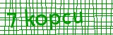 Anti-spam image