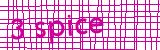 Anti-spam image