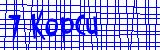 Anti-spam image