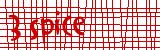 Anti-spam image